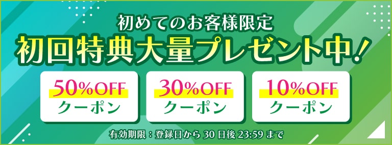 恋愛限定】ひとがた作成【復縁、略奪、片思い】※本当に本気の方限定 厚