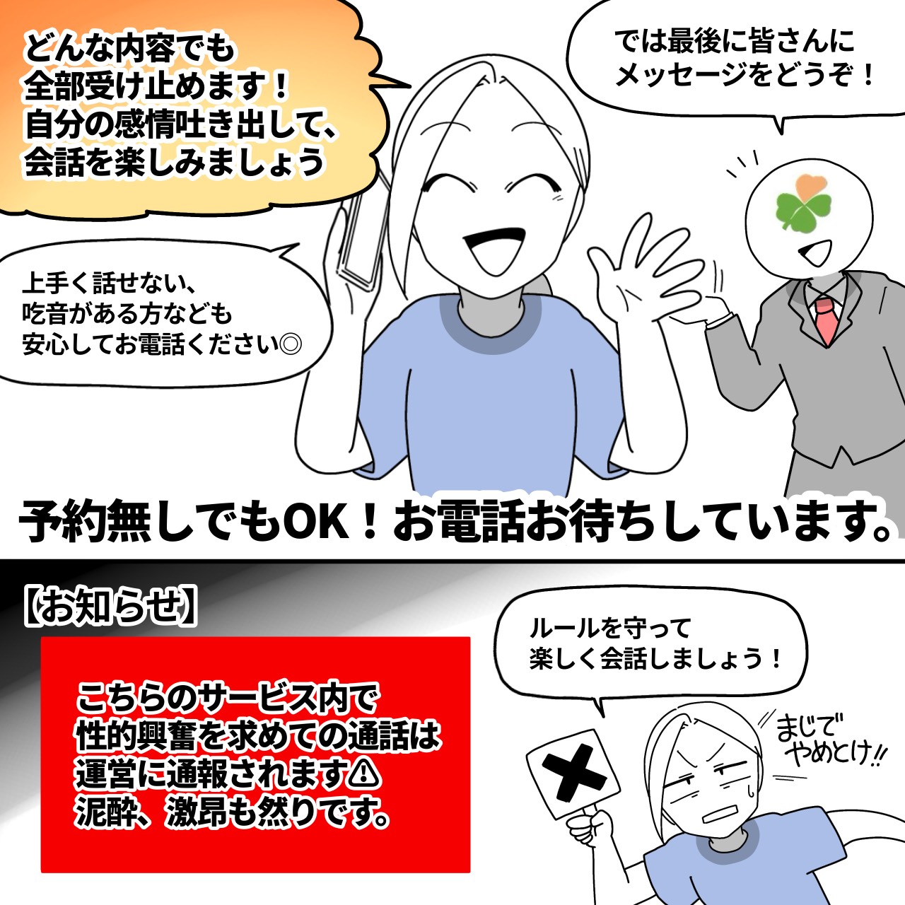 yamamiiさんの漫画10