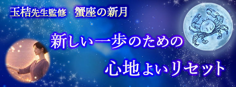 霊視・透視鑑定師 OliveRayel先生のプロフィール｜みんなの電話占い